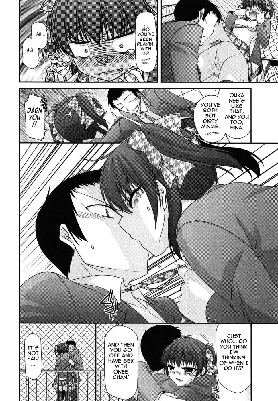 Hentai Manga Comic-More than Big Sister and Little Brother, Less than Big Sister and Little Brother-Chapter 2-12